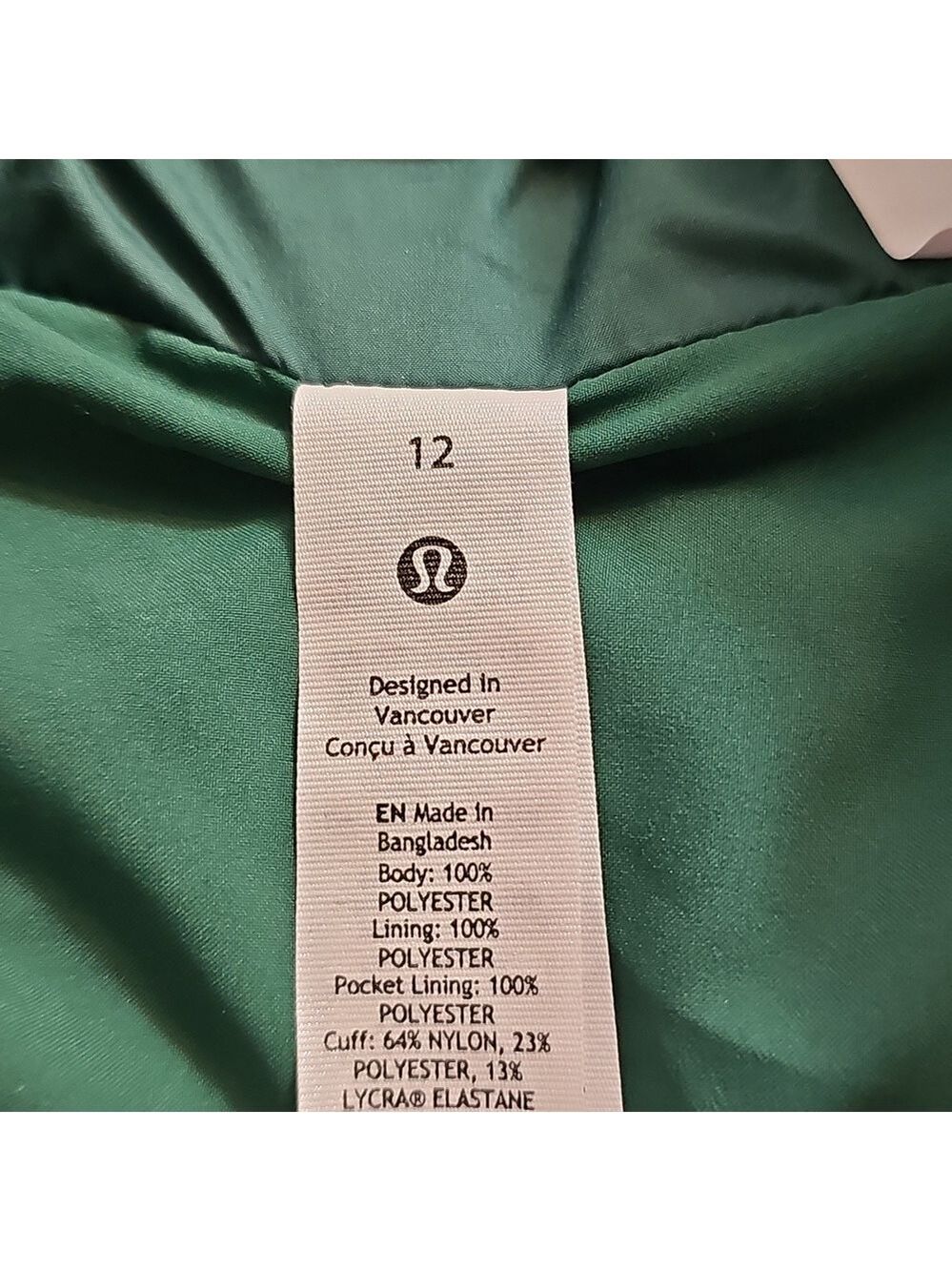 Lululemon Wunder Puff Jacket - Picture 8 of 11